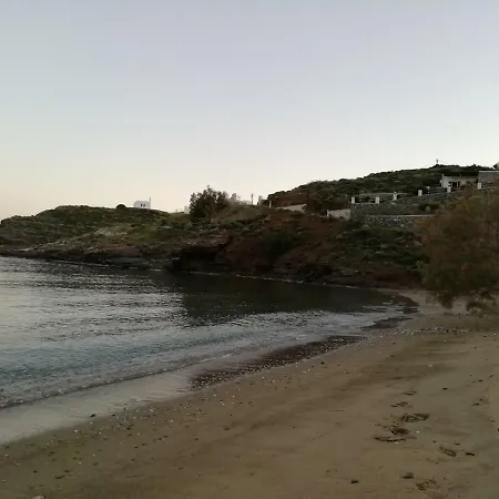 Bay View Apartament *